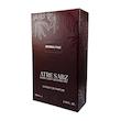 عطر امپریال والی یونیسکس اختصاصی ATRE SABZ اکستریت 100 میلی لیتر