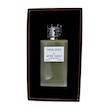 عطر اوپن اسکای یونیسکس اختصاصی ATRE SABZ اکستریت 100 میلی لیتر