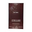 عطر رد توباکو یونیسکس اختصاصی ATRE SABZ اکستریت 100 میلی لیتر