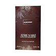عطر آلور هوم اسپرت مرد اختصاصی ATRE SABZ اکستریت 100 میلی لیتر