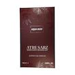 عطر آکوا بولگاری مرد اختصاصی ATRE SABZ اکستریت 100 میلی لیتر