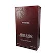عطر س.ک.سی 212 مرد اختصاصی ATRE SABZ اکستریت 100 میلی لیتر