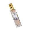 عطر اسپل آن یو زن اختصاصی ATRE SABZ اکستریت 30 میلی لیتر
