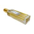 عطر مگاماره یونیسکس اختصاصی ATRE SABZ اکستریت 30 میلی لیتر