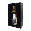 عطر تق هرمس مرد اختصاصی ATRE SABZ اکستریت 30 میلی لیتر