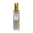 عطر وانیلا س.ک.س یونیسکس اختصاصی ATRE SABZ اکستریت 30 میلی لیتر