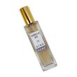 عطر وانیلا س.ک.س یونیسکس اختصاصی ATRE SABZ اکستریت 30 میلی لیتر