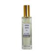 عطر اوپن اسکای یونیسکس اختصاصی ATRE SABZ اکستریت 30 میلی لیتر