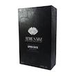 عطر اوپن اسکای یونیسکس اختصاصی ATRE SABZ اکستریت 30 میلی لیتر