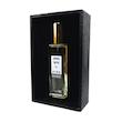 عطر اوپن اسکای یونیسکس اختصاصی ATRE SABZ اکستریت 30 میلی لیتر
