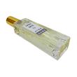 عطر اوپن اسکای یونیسکس اختصاصی ATRE SABZ اکستریت 30 میلی لیتر