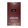 عطر یارا چاکلت زن اختصاصی ATRE SABZ اکستریت 100 میلی لیتر