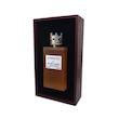 عطر له میل الکسیر مرد اختصاصی ATRE SABZ اکستریت 100 میلی لیتر