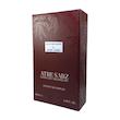 عطر اسکالپچر هوم مرد اختصاصی ATRE SABZ اکستریت 100 میلی لیتر