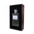 عطر اسکالپچر هوم مرد اختصاصی ATRE SABZ اکستریت 100 میلی لیتر