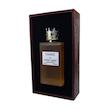 عطر چنس زن اختصاصی ATRE SABZ اکستریت 100 میلی لیتر