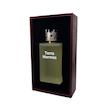 عطر تق هرمس مرد اختصاصی ATRE SABZ اکستریت 100 میلی لیتر