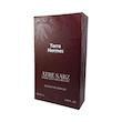 عطر تق هرمس مرد اختصاصی ATRE SABZ اکستریت 100 میلی لیتر