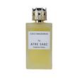 عطر کوکو شنل (مادمازل) زن اختصاصی ATRE SABZ اکستریت 100 میلی لیتر