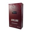 عطر استرانگر ویت یو عود مرد اختصاصی ATRE SABZ اکستریت 100 میلی لیتر