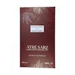 عطر اسکالپچر هوم مرد اختصاصی ATRE SABZ اکستریت 100 میلی لیتر