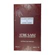 عطر اکلت زن اختصاصی ATRE SABZ اکستریت 100 میلی لیتر