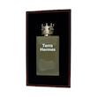 عطر تق هرمس مرد اختصاصی ATRE SABZ اکستریت 100 میلی لیتر