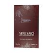 عطر الیزیوم پور هوم پارفیوم کلوژن مرد اختصاصی ATRE SABZ اکستریت 100 میلی لیتر