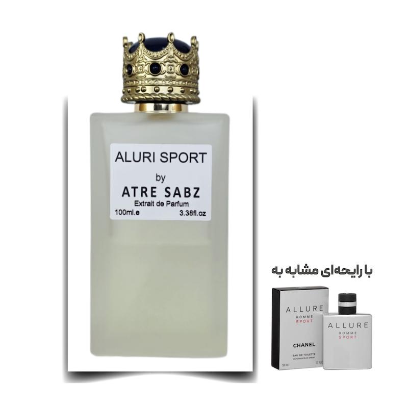 عطر آلور هوم اسپرت مرد اختصاصی ATRE SABZ اکستریت 100 میلی لیتر