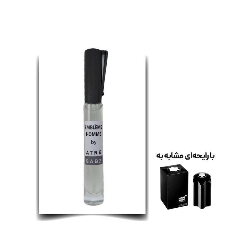 عطر امبلم مرد اختصاصی ATRE SABZ اکستریت 10 میلی لیتر