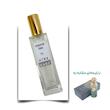 عطر امپریال والی یونیسکس اختصاصی ATRE SABZ اکستریت 30 میلی لیتر