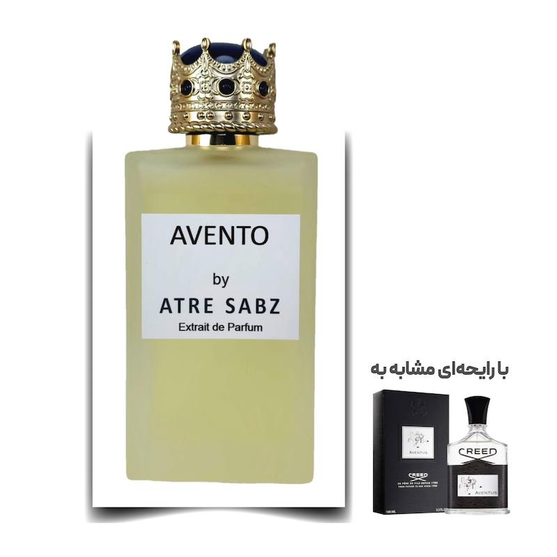 عطر اونتوس کرید مرد اختصاصی ATRE SABZ اکستریت 100 میلی لیتر