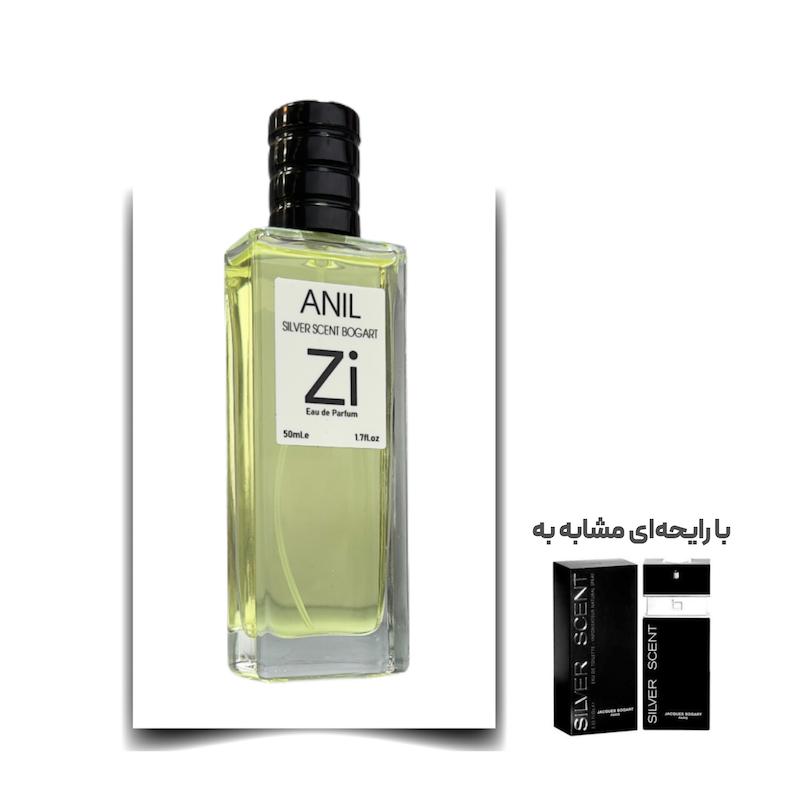عطر سیلور سنت بوگارت مرد برند Zi ادوپرفیوم 50 میلی لیتر