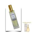 عطر جادور زن اختصاصی ATRE SABZ اکستریت 30 میلی لیتر
