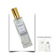 عطر والایا یونیسکس اختصاصی ATRE SABZ اکستریت 30 میلی لیتر