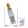 عطر کالیفورنیا دریم یونیسکس اختصاصی ATRE SABZ اکستریت 30 میلی لیتر