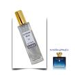 عطر الیزیوم پور هوم پارفیوم کلوژن مرد اختصاصی ATRE SABZ اکستریت 30 میلی لیتر