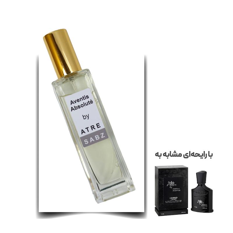 عطر اونتوس ابسولو مرد اختصاصی ATRE SABZ اکستریت 30 میلی لیتر