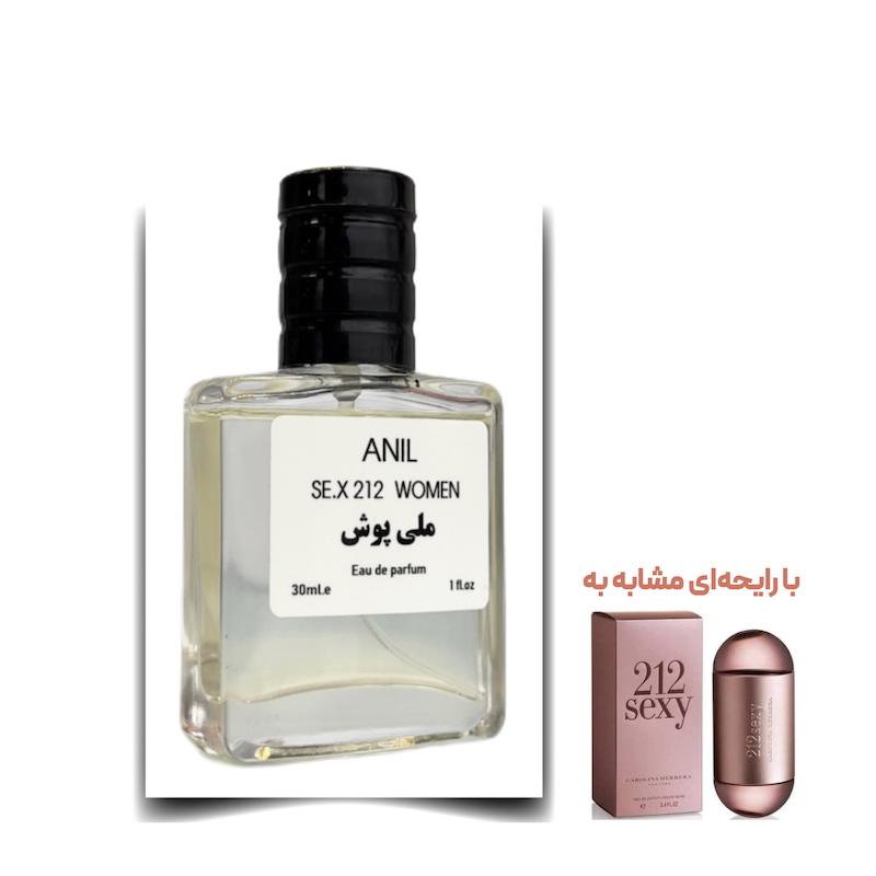 عطر س.ک.سی 212 زن برند ملی‌پوش ادوپرفیوم 30 میلی لیتر