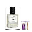 عطر الین موگلر زن برند ملی‌پوش ادوپرفیوم 30 میلی لیتر
