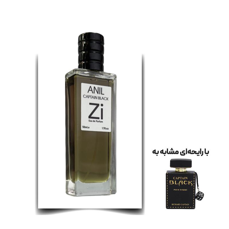 عطر کاپتان بلک مرد برند Zi ادوپرفیوم 50 میلی لیتر