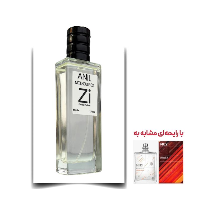 عطر مولکول 02 یونیسکس برند Zi ادوپرفیوم 50 میلی لیتر