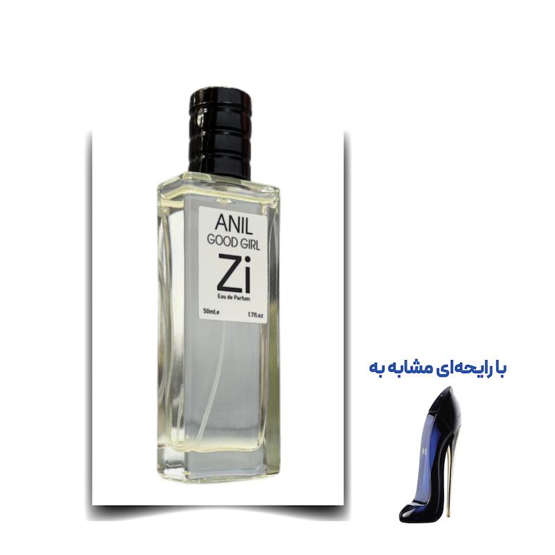 عطر گود گرل مشکی زن برند Zi ادوپرفیوم 50 میلی لیتر