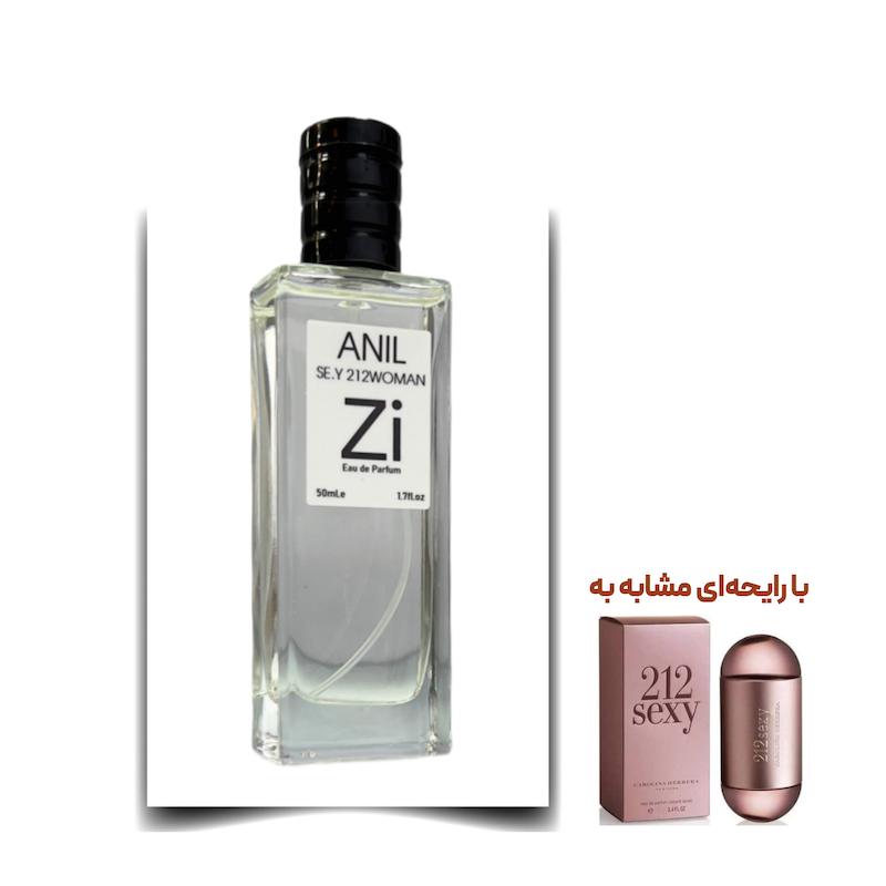 عطر س.ک.سی 212 زن برند Zi ادوپرفیوم 50 میلی لیتر