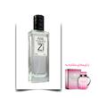 عطر بمب شل ویکتوریا سکرت زن برند Zi ادوپرفیوم 50 میلی لیتر