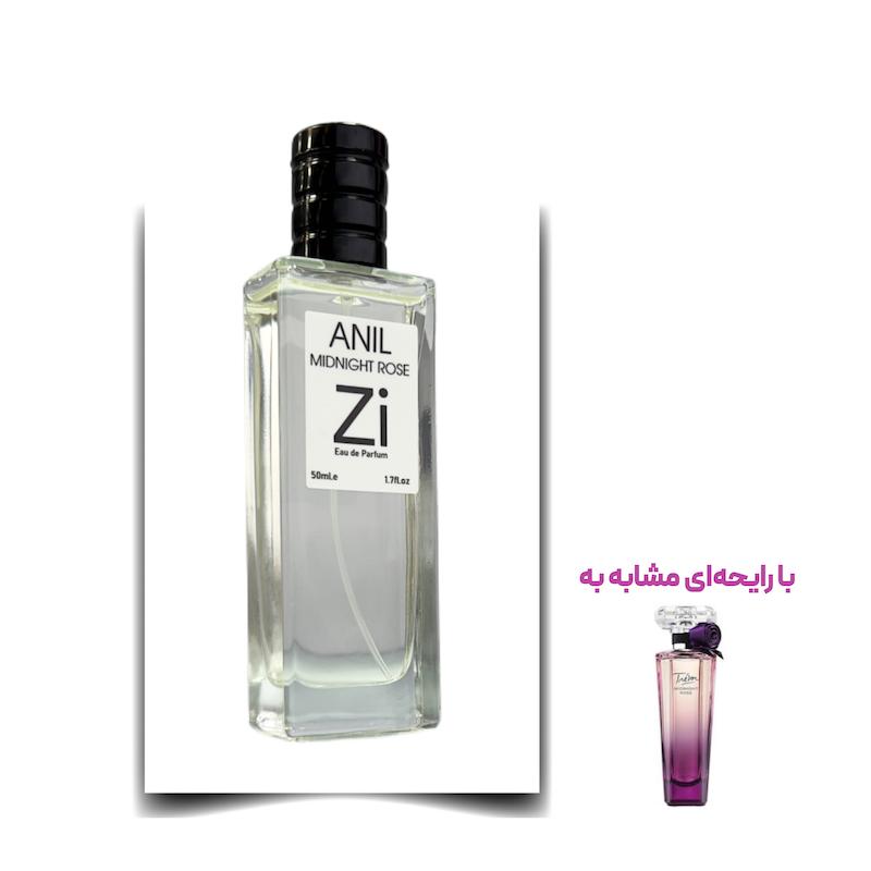 عطر ترزور میدنایت رز زن برند Zi ادوپرفیوم 50 میلی لیتر