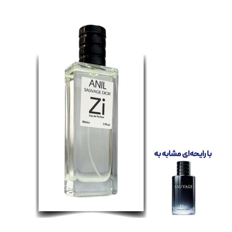 عطر ساواج دیور مرد برند Zi ادوپرفیوم 50 میلی لیتر