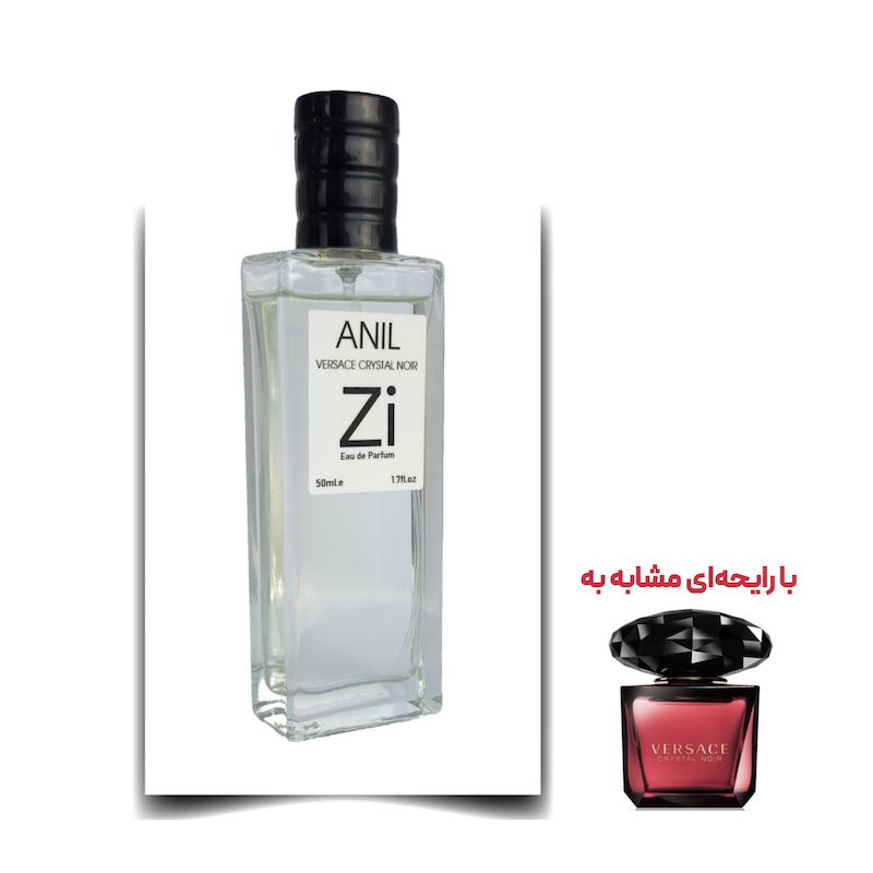 عطر ورساچه مشکی (کریستال نویر) زن برند Zi ادوپرفیوم 50 میلی لیتر