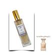 عطر وانیلا س.ک.س یونیسکس اختصاصی ATRE SABZ اکستریت 30 میلی لیتر