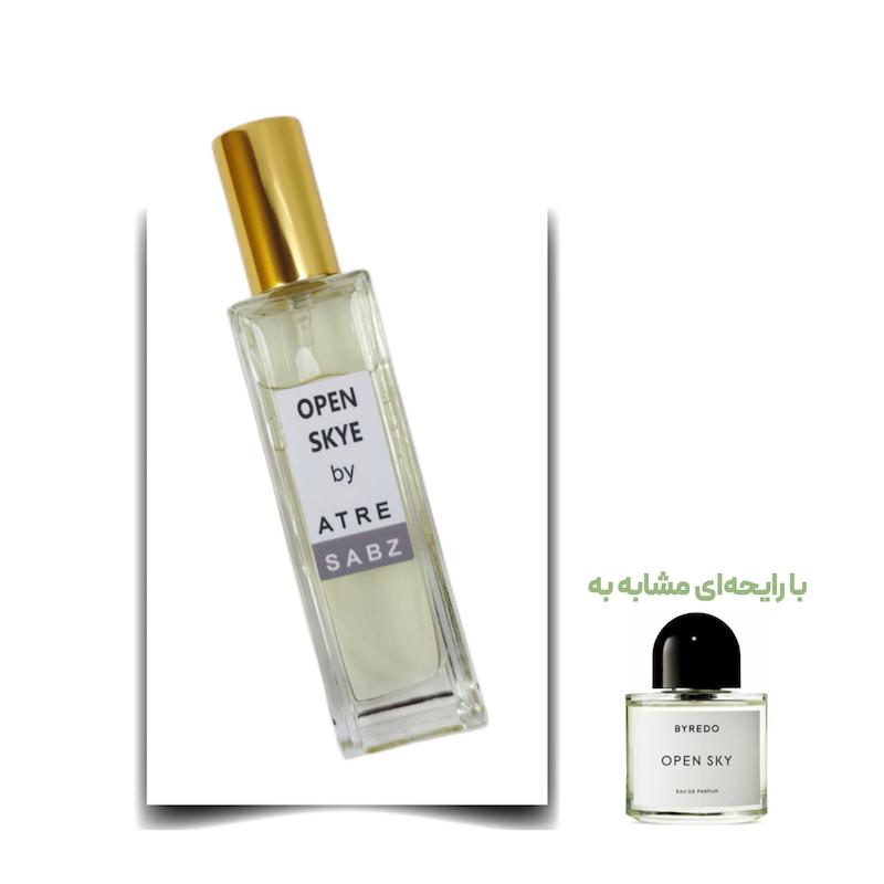 عطر اوپن اسکای یونیسکس اختصاصی ATRE SABZ اکستریت 30 میلی لیتر